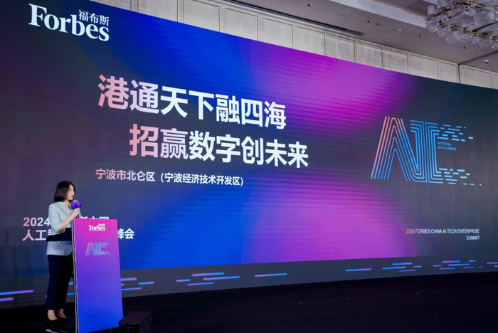 中电运营公司,中电运营公司是国企吗