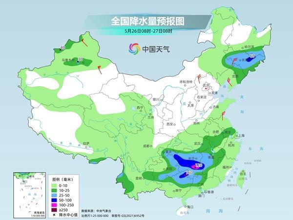 今起我国降水逐渐增多 北方多地将迎明显降温