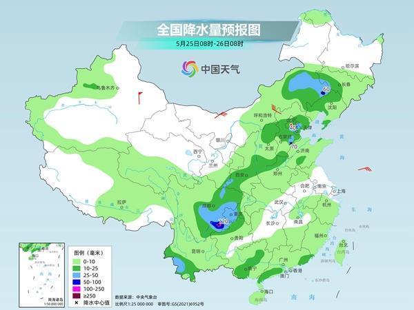 今起我国降水逐渐增多 北方多地将迎明显降温