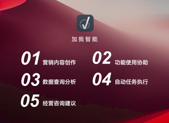 真正的ai,真正的爱到底是什么