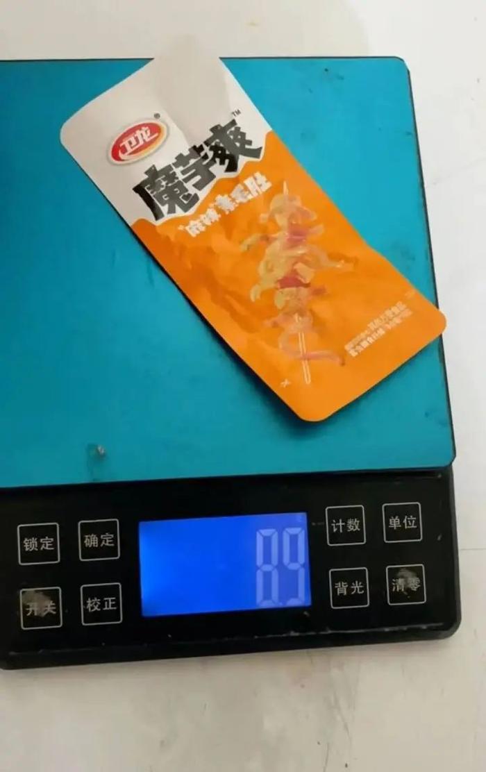 知名品牌一天道歉两次！你吃过吗