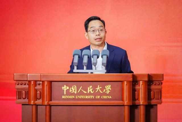 中国人民大学社会学院揭牌，中央社会工作部副部长赵世堂出席