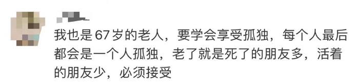 上海退休阿姨一年网购超百万元，快递一个也不拆！网友建议…