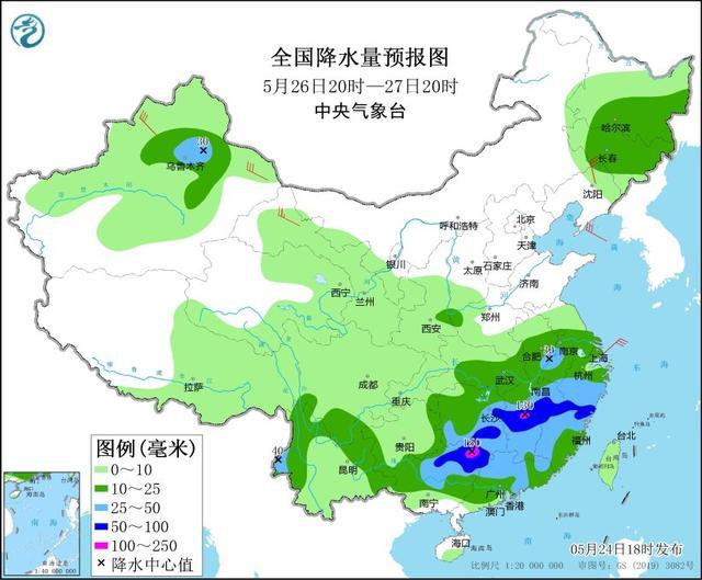 中央气象台：东北华北黄淮多阵雨雷阵雨 四川盆地江南华南将有较强降水过程