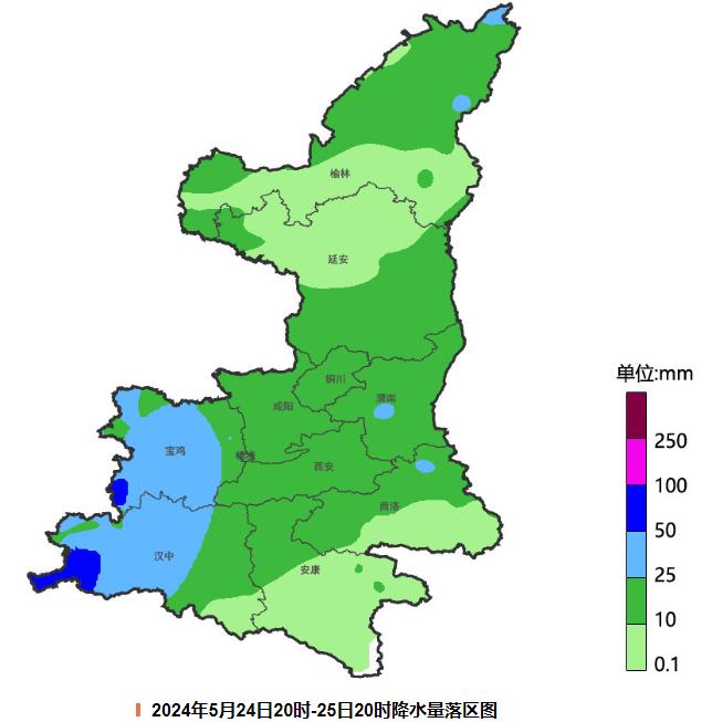 暴雨、雷暴大风马上来！陕西紧急预报！西安最新停电、停气通知！