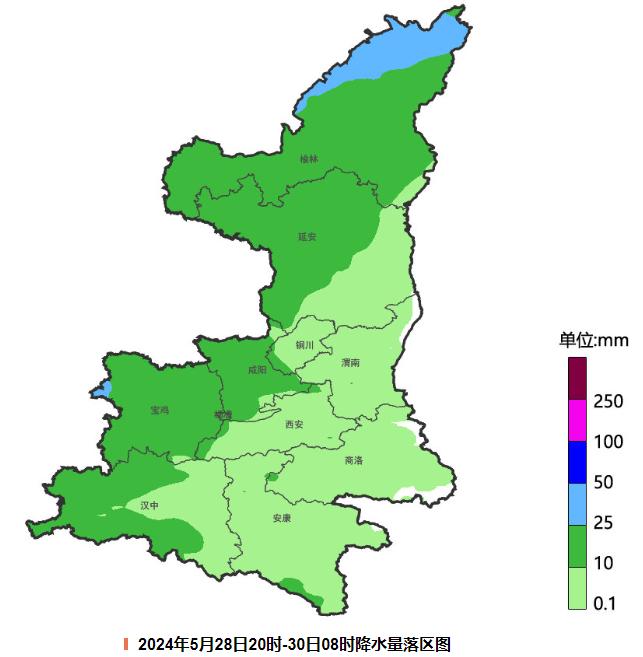 暴雨、雷暴大风马上来！陕西紧急预报！西安最新停电、停气通知！