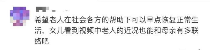 上海退休阿姨一年网购超百万元，快递一个也不拆！网友建议…