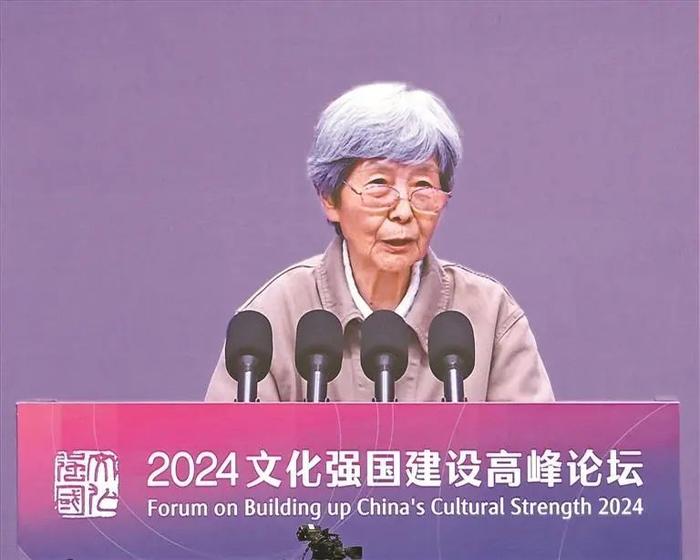 文化名家齐聚2024文化强国建设高峰论坛，畅谈中国式现代化与新的文化使命