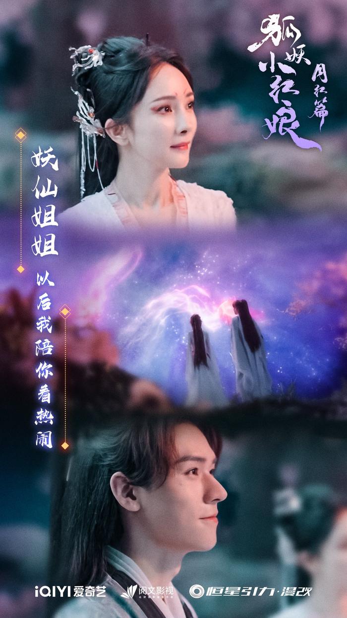 年下养成系西皮