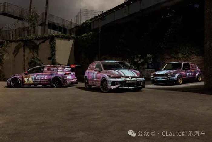 最强前驱高尔夫即将发布，GTI Clubsport下周纽北亮相 | 酷乐汽车