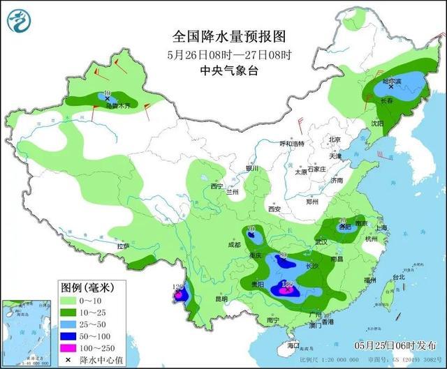 暴雨蓝色预警！新一轮强降雨又双叒叕来了！本周末，这些地方降雨频繁！注意防范