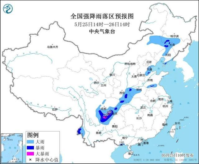 暴雨蓝色预警！新一轮强降雨又双叒叕来了！本周末，这些地方降雨频繁！注意防范