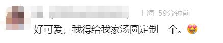 突然火爆！订单暴增10倍！到底是谁在买这丑玩意儿....