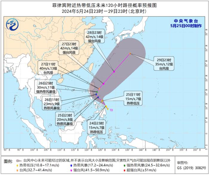 气温火箭飙升再急速下降！这个周末天气舞台很热闹