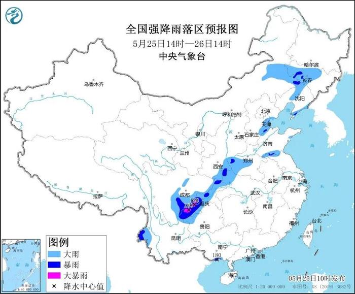 三预警齐发！四川多地有暴雨、局地大暴雨