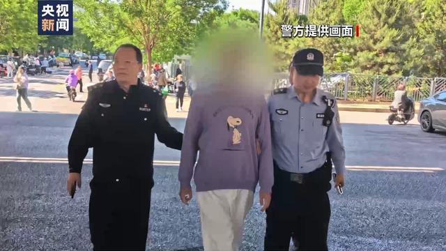 虚构“剧本”发布98条涉警谣言视频 网络博主被拘！