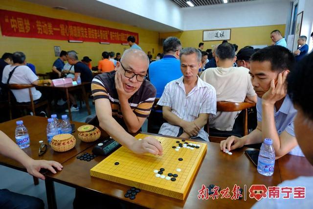 南宁市第六届职工围棋和象棋比赛圆满落幕