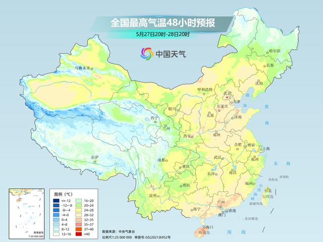 气旋风暴和1号台风相继生成 究竟谁才是南方“泼”雨的背后助力？