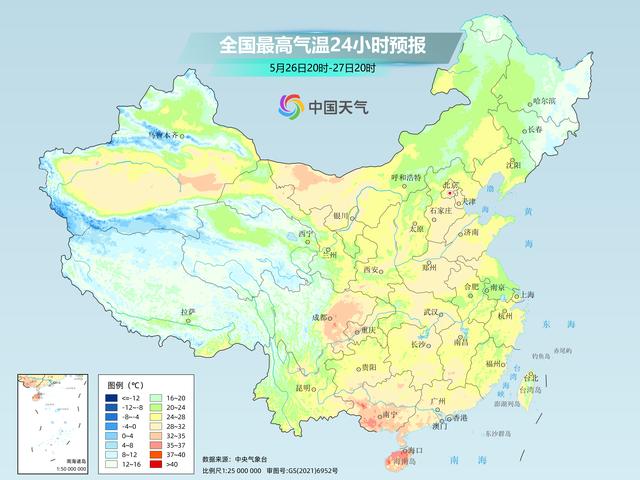 气旋风暴和1号台风相继生成 究竟谁才是南方“泼”雨的背后助力？