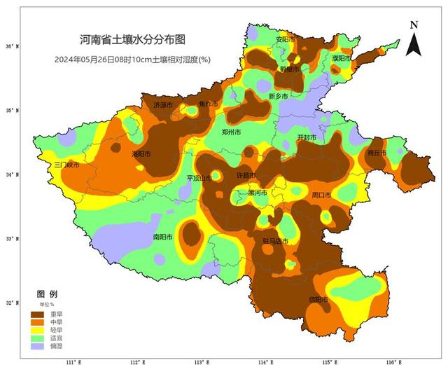 河南气象台：今天下午到夜里，东南部局部大到暴雨，注意防范强对流天气