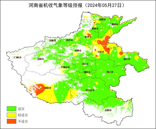 河南气象台：今天下午到夜里，东南部局部大到暴雨，注意防范强对流天气