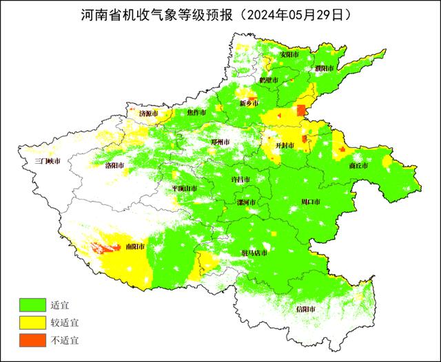 河南气象台：今天下午到夜里，东南部局部大到暴雨，注意防范强对流天气