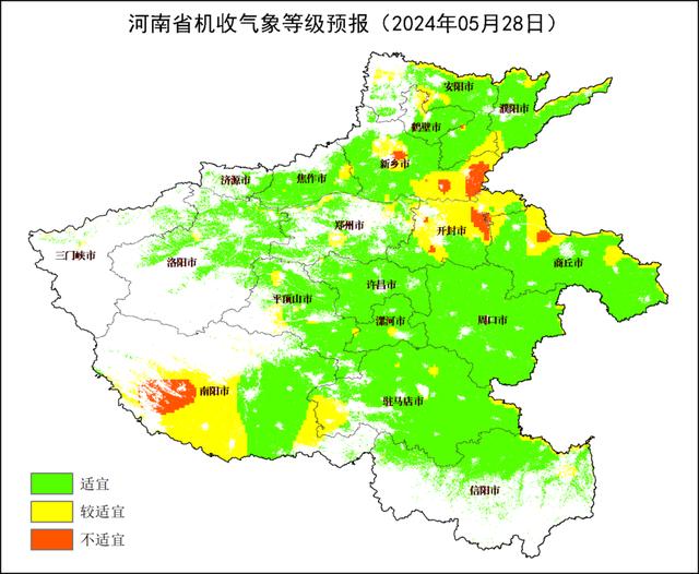 河南气象台：今天下午到夜里，东南部局部大到暴雨，注意防范强对流天气