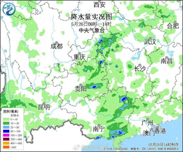 气旋风暴和1号台风相继生成 究竟谁才是南方“泼”雨的背后助力？