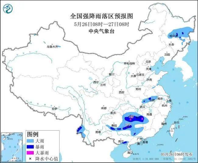 刚刚！第1号台风生成！厦门将暴雨、雷电、大风……