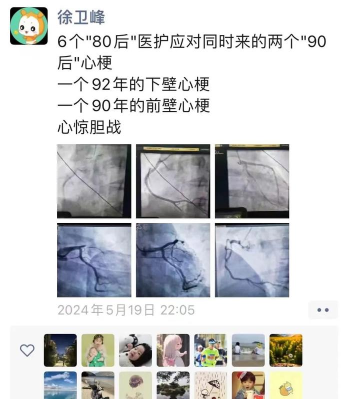 宁波两个小伙被紧急送医抢救！医生：心惊胆战！越来越多年轻人有这问题……