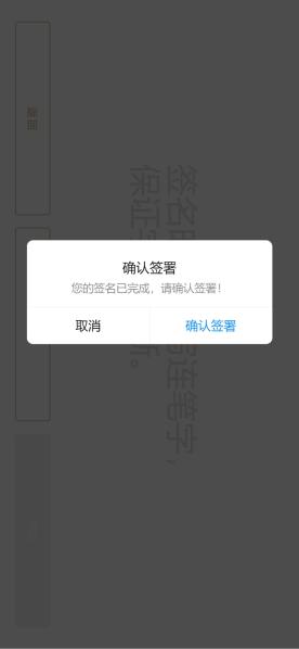 【提示】@毕业生们，有租房需求看过来！“随申办”提供多个租房相关服务→