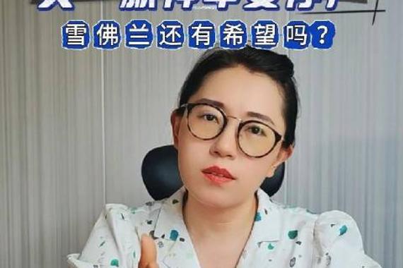 再见了迈锐宝，又一款神车要停产，雪佛兰还有希望吗?