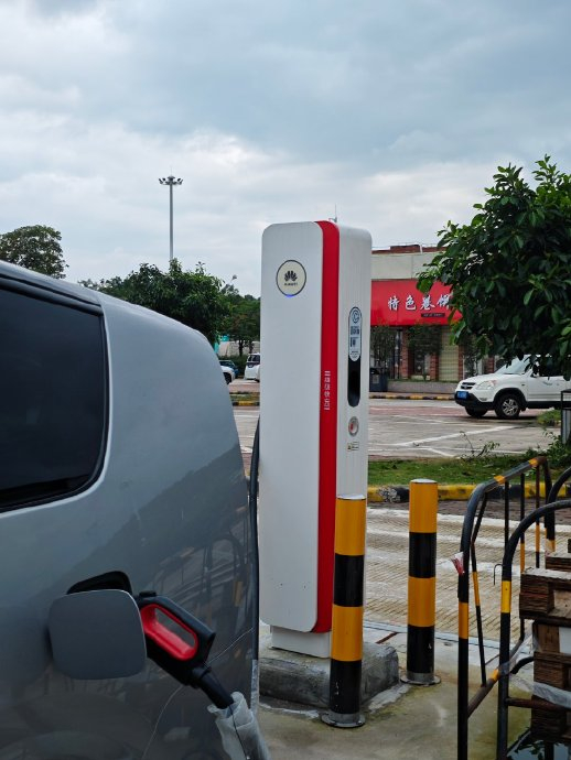 理想充电桩尺寸大小 w700d1q75cms.jpg