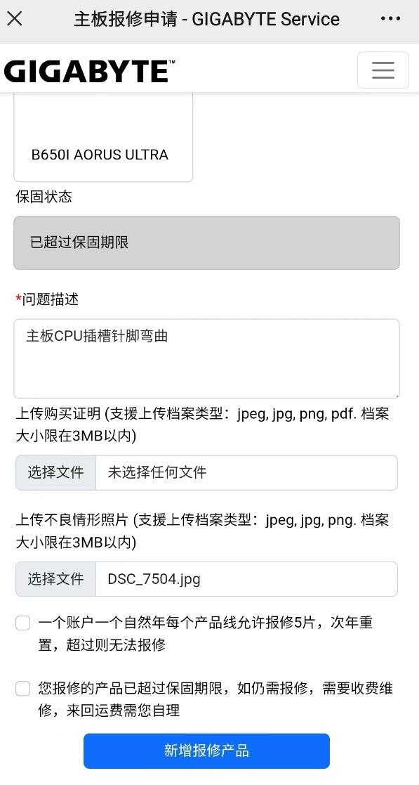 怎么给人送svip w700d1q75cms.jpg