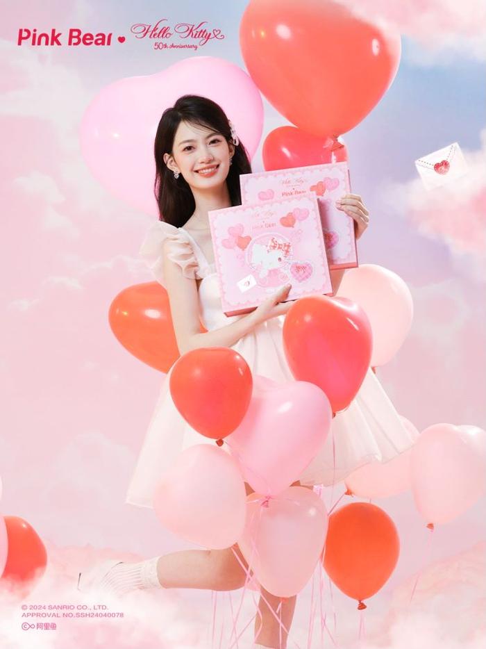 完美日记姊妹品牌联名Hello Kitty，KENZO秋冬新品主打日本刺绣｜是日美好事物