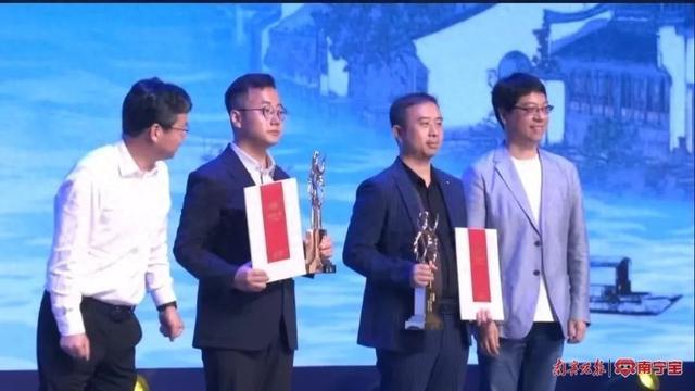 南宁作家蒋晓平获第五届“茅盾新人奖·网络文学奖”