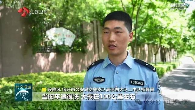 惊险一幕！刹车失灵车辆在高速公路上狂奔……