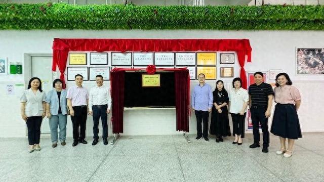 广东深圳：新一届孔文东名校长工作室在翠竹外国语实验学校揭牌成立