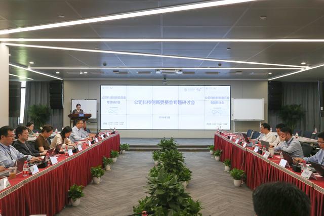 中国移动上海产业研究院构建“AI+SMARTS”科创体系，锚定科技创新新未来