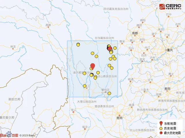 愿平安！四川凉山木里县5.0级地震，多地有震感！地震周边5公里内有多个村庄