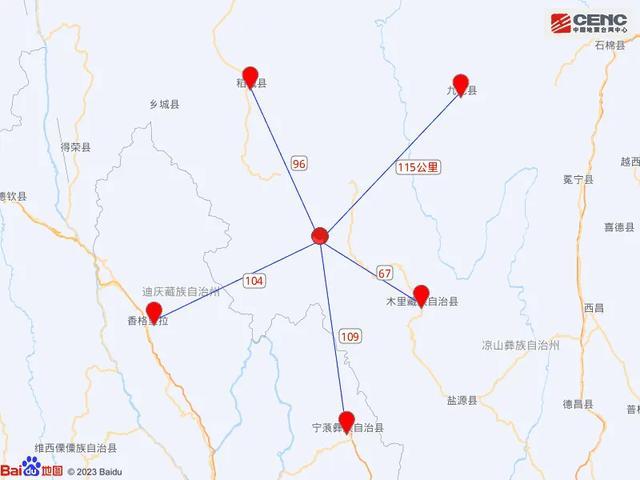 愿平安！四川凉山木里县5.0级地震，多地有震感！地震周边5公里内有多个村庄