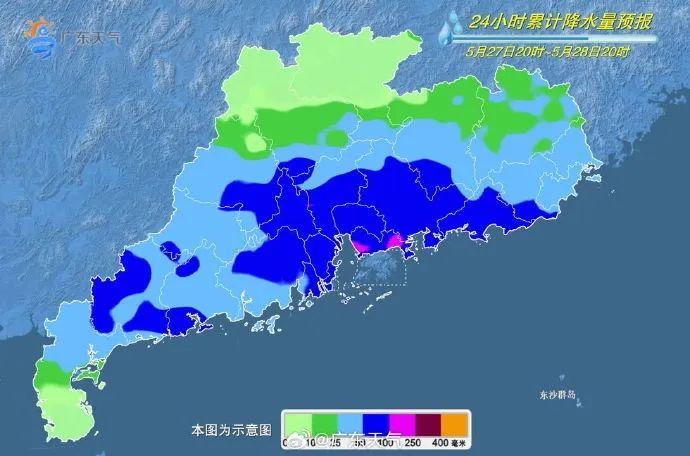 广州今明或迎大暴雨！今年第1号台风生成......