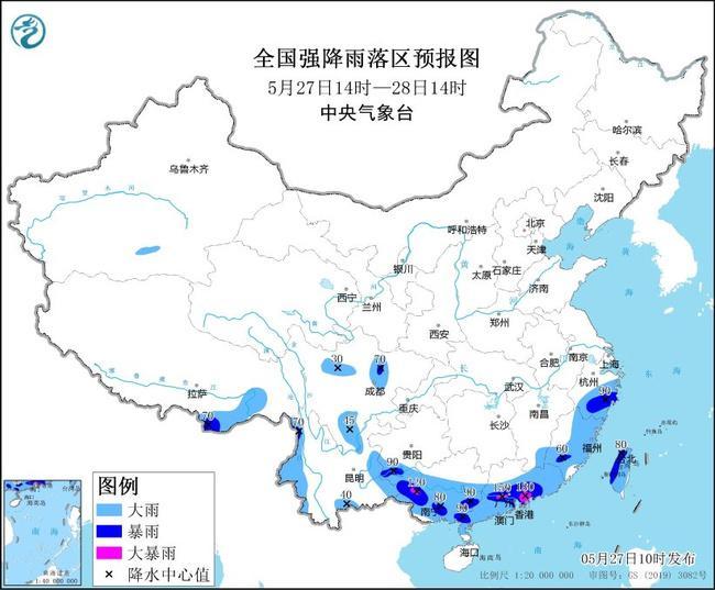 黄色预警！9省区部分地区大到暴雨，广东广西局地有大暴雨