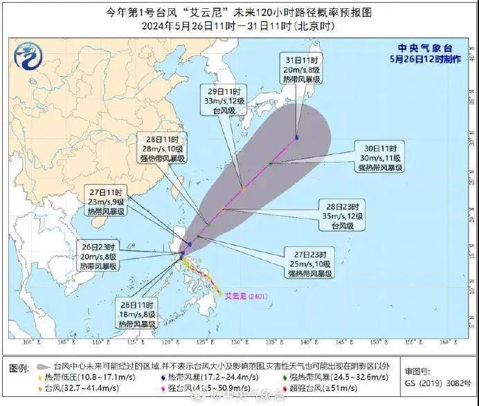 画风突变！杭州多城区暴雨预警！这几天备件薄外套