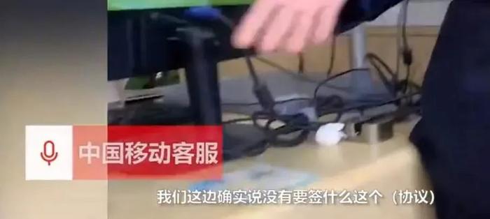 男子为亡父销手机号，要全家签放弃继承