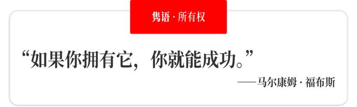 六大院士齐聚拱墅 智汇中欧科创未来 2024年浙江省“全国科技活动周”开幕式暨中欧科技创新合作大会活动圆满落幕