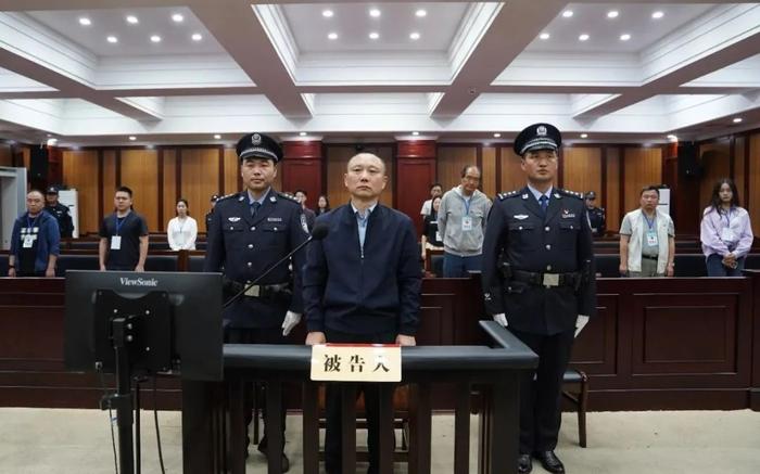 受贿超三千万元，贵州省科协原一级巡视员马长青获刑11年半