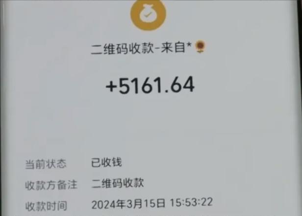 瑜伽馆“跑路”？消协帮助28名消费者拿到全额退款