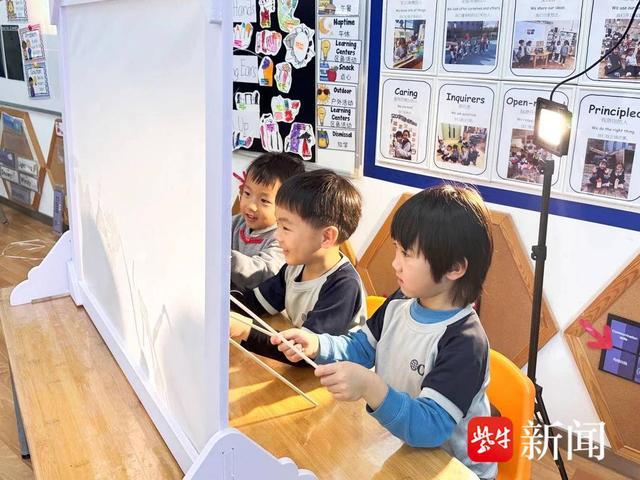 苏州海归子女学校幼儿园：激发孩子阅读兴趣 培养终身阅读习惯