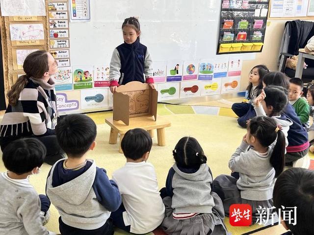 苏州海归子女学校幼儿园：激发孩子阅读兴趣 培养终身阅读习惯